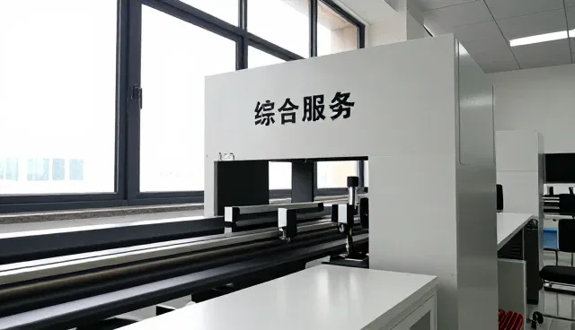 北京加蒂诺木业有限公司
